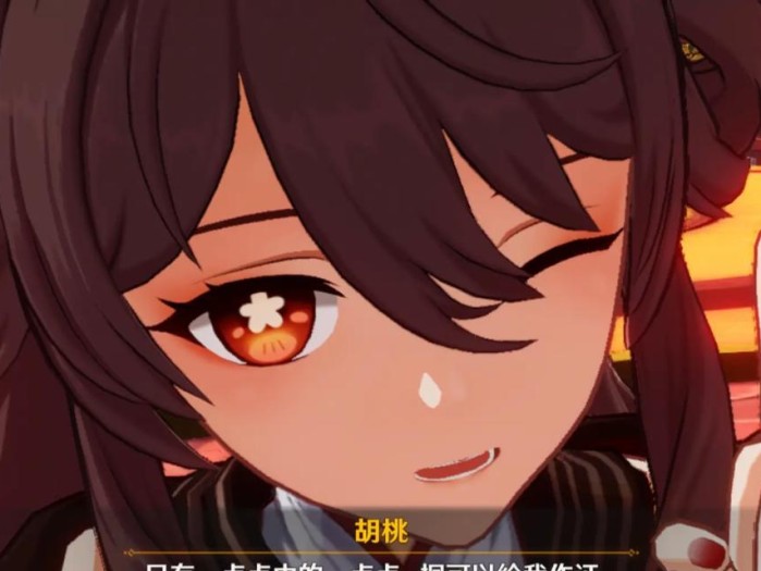 原神海灯节剧情攻略（热闹庆典，探索迷雾，激发曙光）