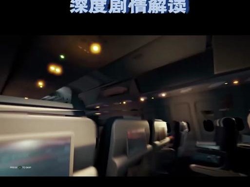 厄运森林游戏攻略大全（打造最强角色，战胜厄运森林的全攻略）