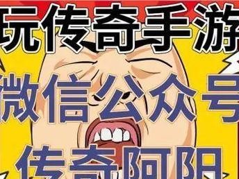 原神2.412层攻略（打破枷锁，征服命运）