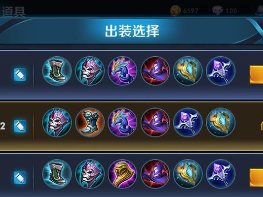 吕布新版本出装玩法攻略（掌握吕布的最强版本，制霸王者峡谷！）