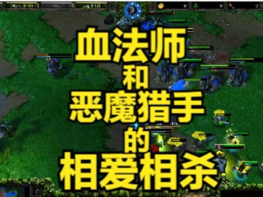 Dota恶魔法师——完美出装攻略（掌握关键装备，让你的法术无可匹敌）