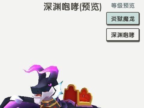 迷你世界攻略（探索迷你世界的无限乐趣，驾驭坐骑尽情征战！）
