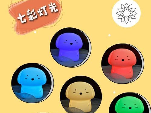 淘气女友手机版游戏攻略（揭秘淘气女友游戏中的无敌技巧和高分策略，带你走向游戏巅峰！）