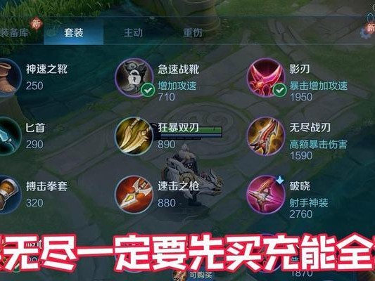 男士时尚攻略（打造完美形象，关键在细节与技巧）