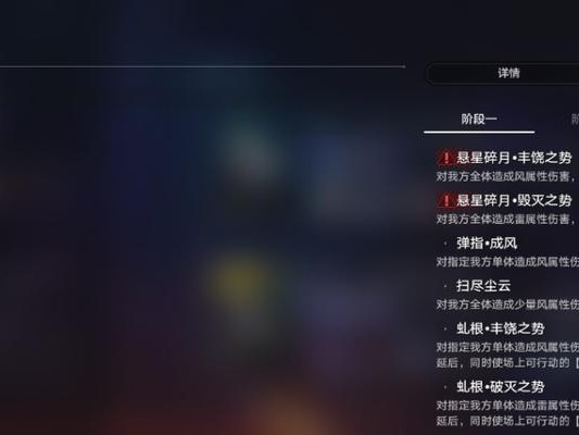 末世崩坏游戏攻略（掌握关键步骤，成为顶级幸存者）