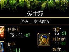 Dota神牛出装攻略宝典-打造无敌前线（探索神牛的装备之道，让你成为不可战胜的前线力量）