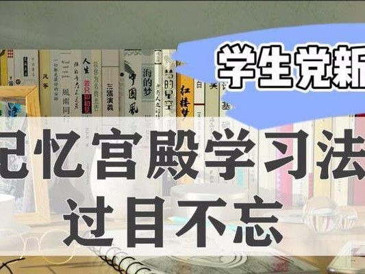 角色技能解密攻略（揭秘角色技能的奥秘，助你游戏中轻松取胜）