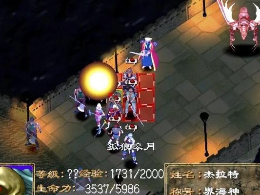 《幻世录2攻略游戏,让你成为顶尖玩家的秘籍》(从零到英雄,如何快速提升实力并征服幻世大陆)