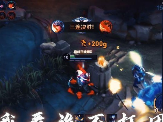 以吸血刀守约出装思路攻略（揭秘最强吸血刀守约出装，打造超强生存能力！）