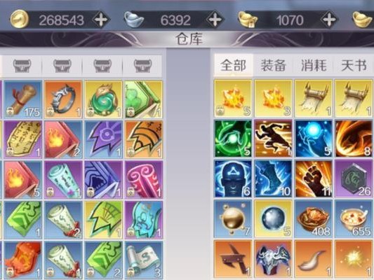 《完美世界》状态技能加点攻略（成就卓越，掌握技能加点的精髓）