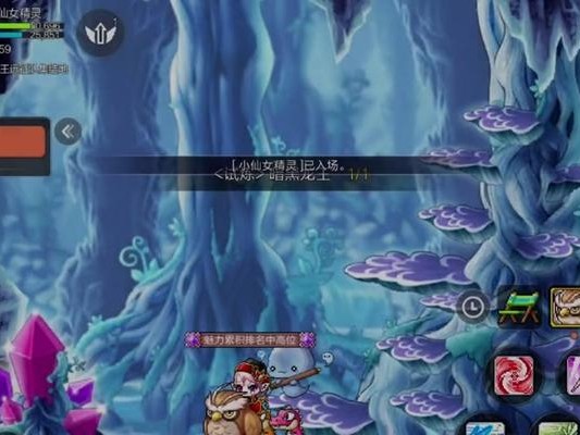 冰霜试炼攻略（解锁冰冻试炼的技巧与策略，成为原神世界中的冰霜之主）