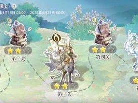 《以天谕》师徒系统全面解析（一起来探索师徒系统的奥秘吧！）