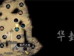 War3天道攻略（探索战争策略的奥秘，征服天道的挑战）