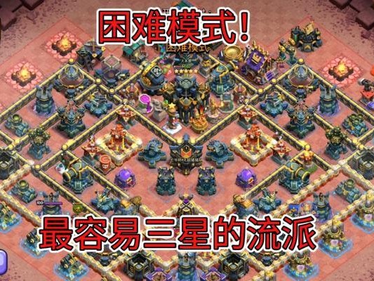《部落冲突惊悚游戏攻略》（掌握攻略关键，征战部落最强）