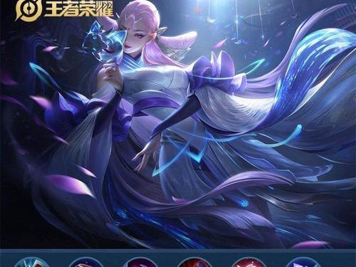 貂蝉上路出装攻略（夺命风华绝世容颜，独步华服逐敌征战）