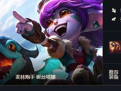 魔导师技能羁绊攻略（解析魔导师技能羁绊的关键策略与技巧）