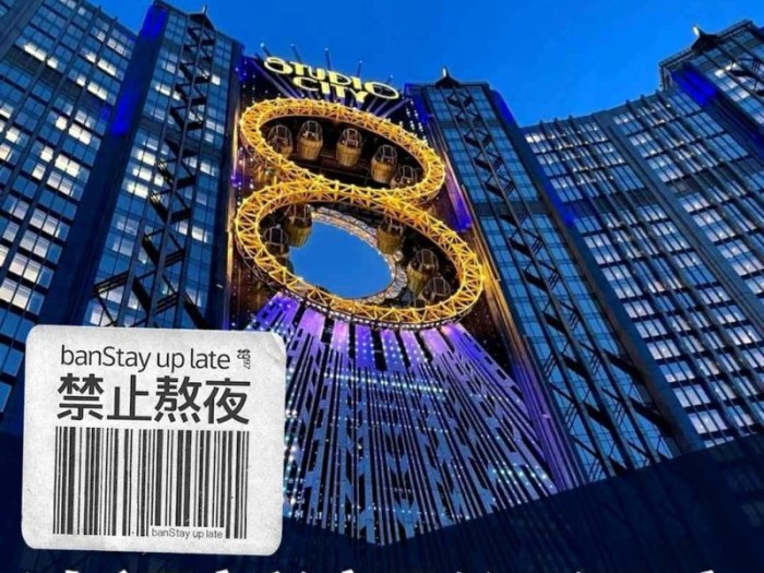《畅游澳门酒店攻略游戏，体验奢华与刺激》（将现实与虚拟融为一体，掌握澳门酒店的奥秘与乐趣）