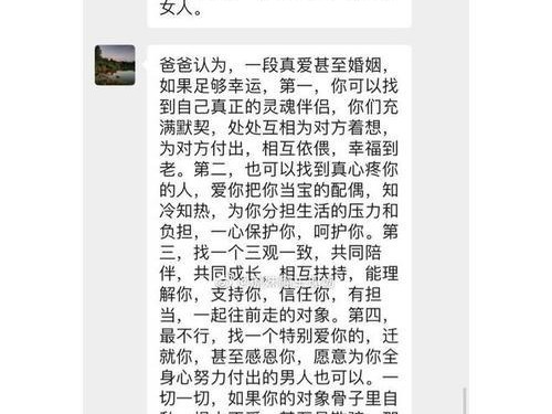 《微信巨鲲来了》游戏攻略（教你轻松游戏，畅玩乐趣无穷）