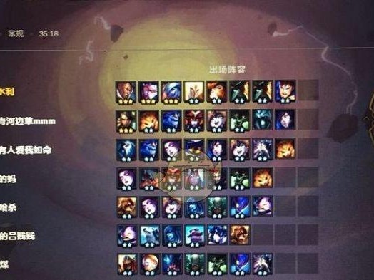 《LOL》云顶之弈6骑士阵容攻略（打造最强6骑士，稳坐云顶之巅）