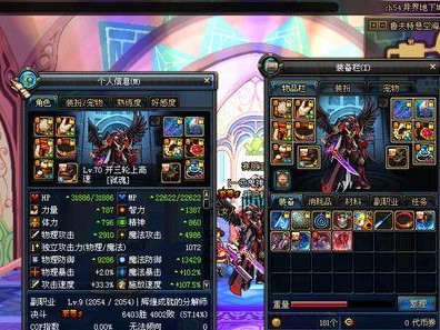 鬼泣攻略（掌握关键技巧，打通伯恩山副本的秘籍）