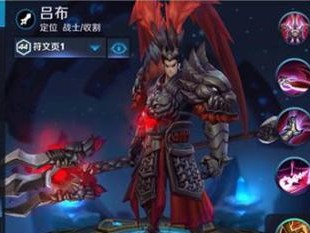 魔神刘凯最新攻略（掌握关键配装法则，让刘凯统治战场）