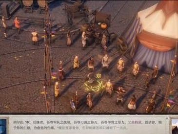 《探究开拓者正义之怒圣教军模式队友强度》（剖析团队协作的关键因素及个人贡献的重要性）