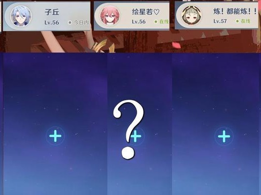 原神报菜名攻略（用这些让你成为厨师大师！）
