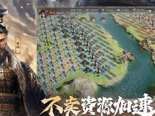 探秘青龙偃月（打造最强战队，征战乱世，征服三国！）
