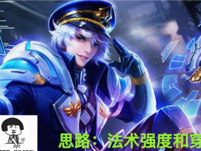 三国志诸葛亮技能加点攻略（细致解析诸葛亮技能加点，让你成为战场智谋之王）
