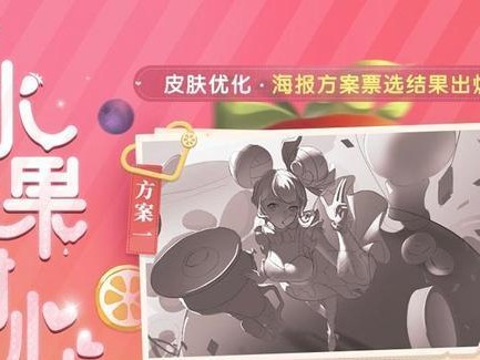 王者荣耀百里守约世冠皮肤售价一览（追逐冠军的代价——分析百里守约世冠皮肤的售价和付出）
