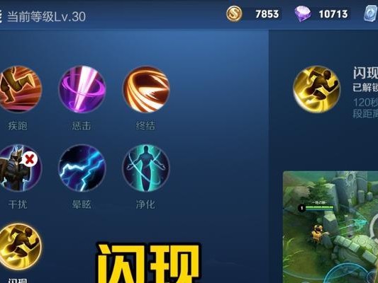 狄仁杰攻略技能打法！（揭秘狄仁杰的技能特点与应用，让你成为无敌的侦探！）