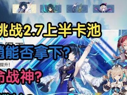 夜兰攻略技能大揭秘（掌握夜兰攻略的必备技能，成为无敌战神！）