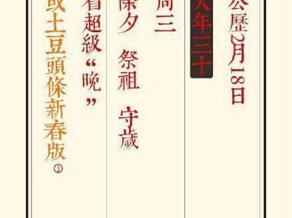 掌握暗黑3技能文案攻略，玩转游戏世界（全面解析暗黑3技能文案，让你称霸战场）