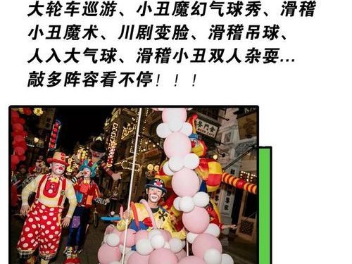 《揭秘头条小游戏爆笑来袭的攻略》（玩转爆笑小游戏，轻松赢取惊喜大奖）