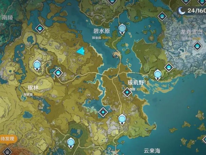 《征服雪山机关，探寻原神世界的秘密》（揭开雪山机关之谜，解锁无尽冒险之门）