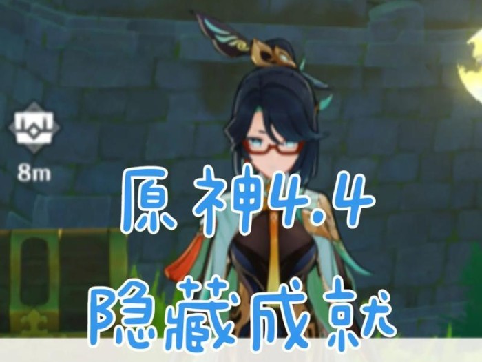 原神占卜隐藏成就攻略（探索神秘占卜世界，揭示隐藏成就的秘密）