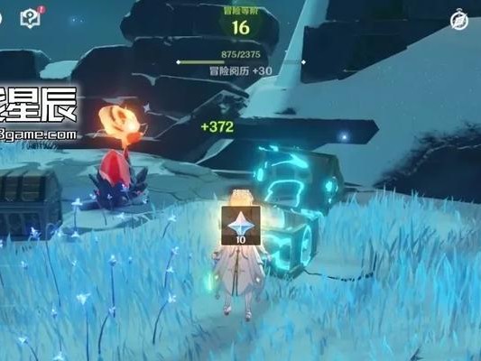 探秘原神新手攻略任务雪山（解锁隐藏任务，探索神秘雪山世界）