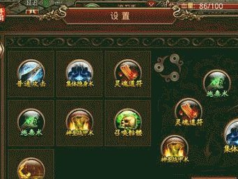 传奇道士技能培养攻略——成为强大的道士（一步步提升技能，成为无敌的道士）
