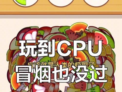 水果快刀（轻松掌握削水果神器，教你操作技巧）