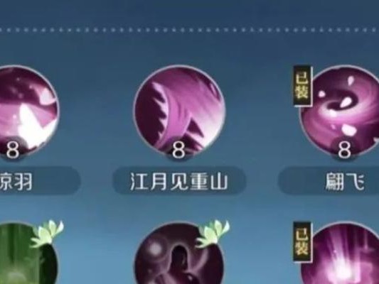 逆水寒奶妈技能教学攻略（成为顶级奶妈，掌握逆水寒技能的精髓）