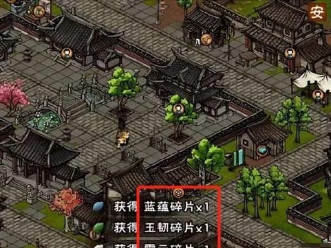 《烟雨江湖》游戏燕王府神秘宝藏大揭秘（探索游戏燕王府，解锁珍稀宝藏，快来一探究竟！）