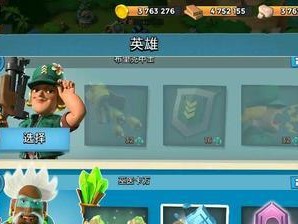 海岛奇兵攻略（精华技巧揭秘！成为海岛之王的必备指南）