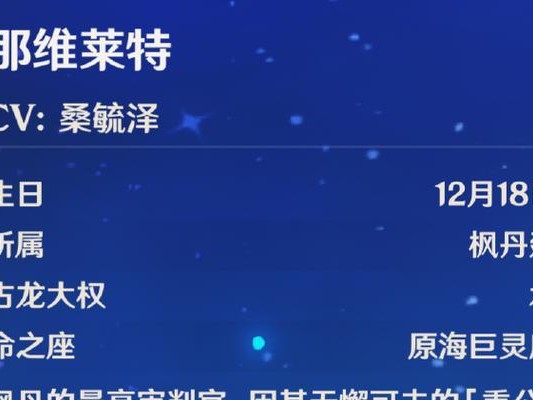 神之眼原神攻略（深入探索游戏世界，解锁无尽可能性）