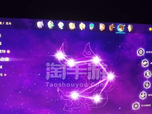 原神花鱼龙攻略大揭秘（探寻原神世界中隐藏的花鱼龙秘密，解锁隐藏任务和宝藏的关键）