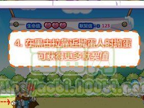 奥比岛精灵技能学习攻略（打造最强战队，掌握精准技巧）