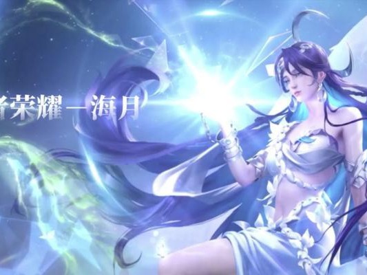 绝望之盾出装攻略（尽显坚不可摧领略绝望之力）