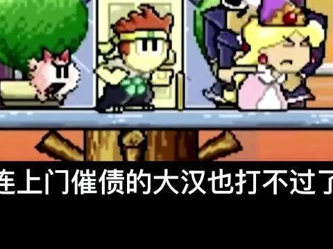 英雄丹游戏新手攻略（玩转英雄丹，从零开始的必备攻略，让你轻松成为高手！）