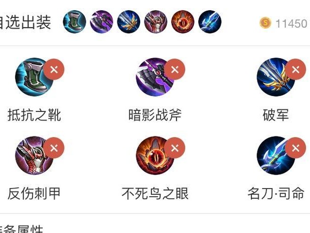 曹操冷血杀手出装攻略视频-指点江山如何一举定江山？（关羽兄弟情深与曹操冷血杀手的不解之缘）