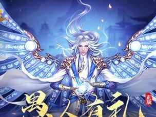 《以太古神王》手游灵仆培养详解（掌握培养技巧，打造最强灵仆阵容）