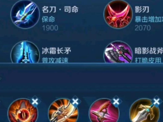 周瑜最快刷野出装攻略（突破极限，瞬间完成打野任务！）